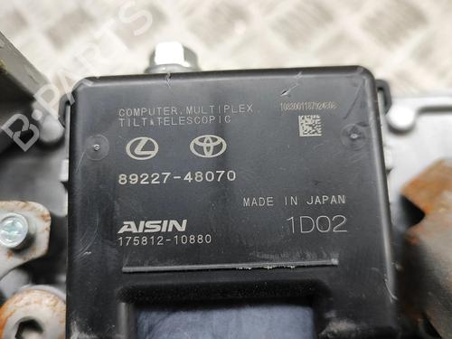 Steering column LEXUS ES (_Z10_, _A10_, _H10_) 300h (AXZH10, AXZH11) | BP27767020M21 - Image 7