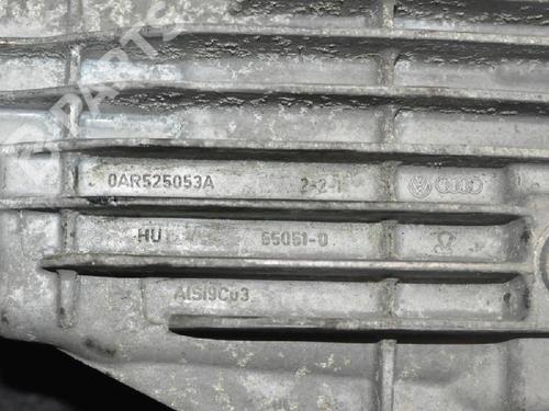 Rear differential AUDI A4 B8 Avant (8K5) S4 quattro | BP7736673M24 