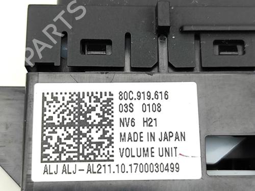 Switch AUDI Q5 (FYB, FYG) 2.0 TDI quattro | BP36391227I30 - Image 7