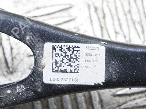 Right rear suspension arm BMW i3 (I01) Electric | BP14633971M15 