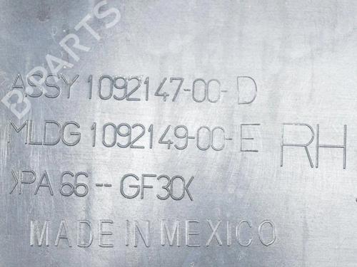 Andre TESLA MODEL 3 (5YJ3) EV AWD | BP27751378O1 