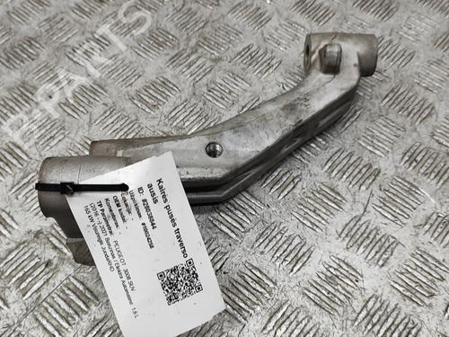 Support PEUGEOT 3008 II SUV (MC_, MR_, MJ_, M4_) Hybrid | BP28553532C155 