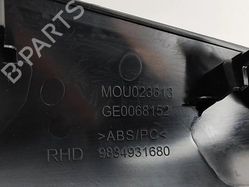 Other OPEL MOKKA 1.2 (76) | BP28558231O1