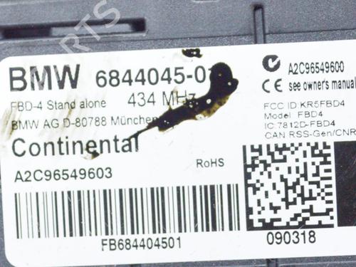 Electronic module BMW X3 (G01, F97, G08) xDrive 20 d | BP7800352M83 