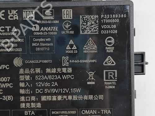 Electronic module VOLVO XC40 (536) B4 Mild-Hybrid | BP27770594M83 - Image 8
