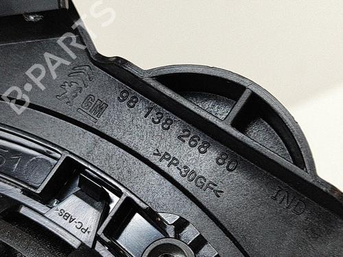 Speaker CITROËN C5 AIRCROSS (A_) 1.5 BlueHDi 130 (ACYHZJ, ACYHZR) | BP28552431E2