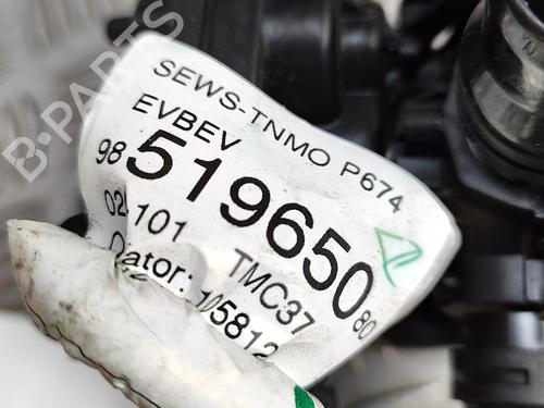 Electronic sensor PEUGEOT 3008 III (KA_, KB_, KC_) e-210 (KCZKZX) | BP28676158M84