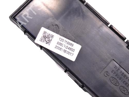 Switch KIA OPTIMA (JF) 1.6 CRDi | BP33355356I30  - Image 5