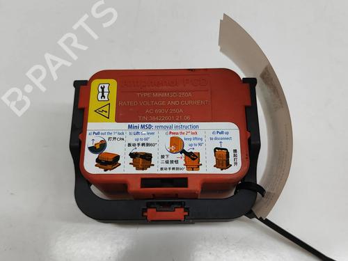 electronic-module-jaguar-f-pace-x761-2015-28275920 main image