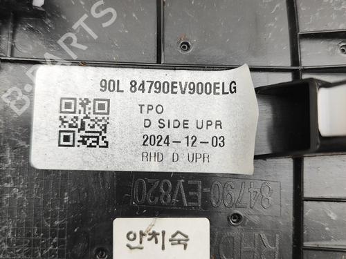 Other KIA EV3 EV | BP39534324O1 - Image 7