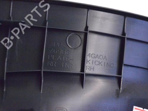 Step INFINITI Q50 3.0 t | BP30234170C149 