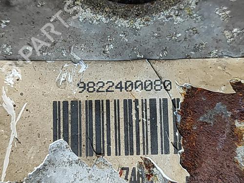 Catalyst DS DS 7 Crossback (J4_, JR_, JC_) 1.5 BlueHDi 130 (JCYHZJ, JCYHZR) | BP33847084M10 - Image 7