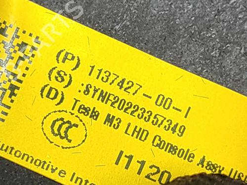 Middle console TESLA MODEL 3 (5YJ3) EV AWD | BP34161511I22  - Image 8