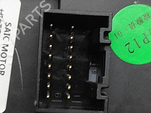 Mirror switch MG MG 4 (EH32) EV | BP33384888I25 - Image 7