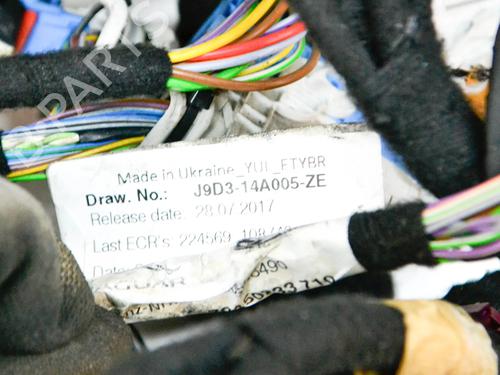 Wiring harness JAGUAR I-PACE (X590) EV400 AWD | BP35717294E16 - Image 6