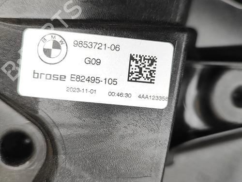 Front left window mechanism BMW XM (G09) XM All-wheel Drive | BP32500968C22 - Image 6