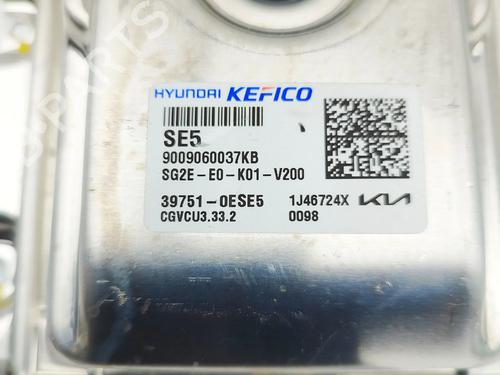 Engine control unit (ECU) KIA NIRO II (SG2) EV | BP33382297M57 - Image 6
