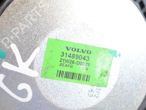 Speaker POLESTAR POLESTAR 2 (534) EV | BP30242566E2  - Image 5