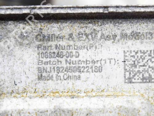 Oil radiator TESLA MODEL 3 (5YJ3) EV AWD | BP27751004M33