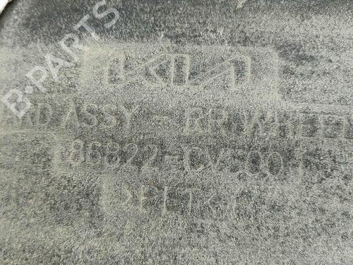 Wheel arch KIA EV6 (CV) ELECTRIC AWD | BP27775787C56