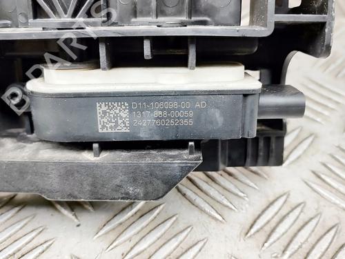 Grill VW PASSAT B7 (362) 1.4 TSI EcoFuel | BP37469266C40 - Image 9