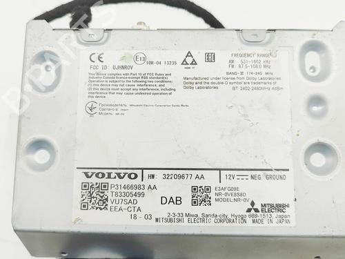 Electronic module VOLVO XC40 (536) T3 | BP39930446M83 - Image 5