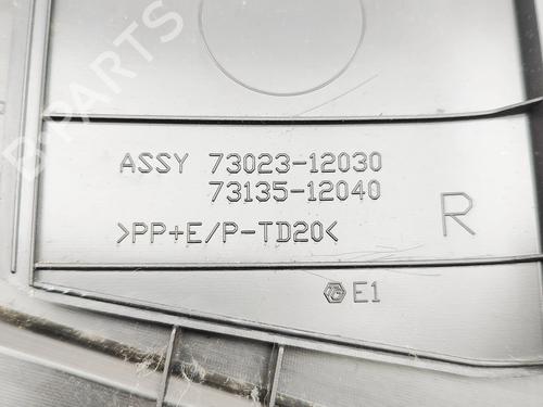 Other LEXUS NX II (_A2_, _H2_) 350h E-Four (AAZH25) | BP32728335O1 - Image 6