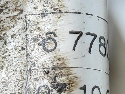 Pipe BMW 7 (F01, F02, F03, F04) 730 d | BP24817901M125