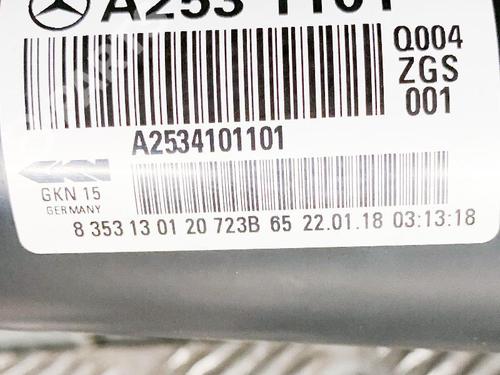 Driveshaft MERCEDES-BENZ GLC (X253) 220 d 4-matic (253.905, 253.903) | BP6762421M37  - Image 7