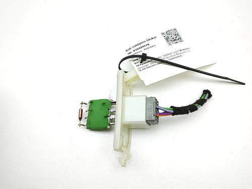 Electronic module FORD TRANSIT CUSTOM V362 Bus (F3) 2.0 EcoBlue | BP36534431M83 - Image 3