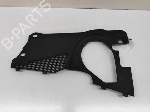 Used Scuttle panel Scuttle panel JAGUAR F-TYPE Coupe (X152) 5.0 SCV8 R AWD (551 hp) 25938978 25938978