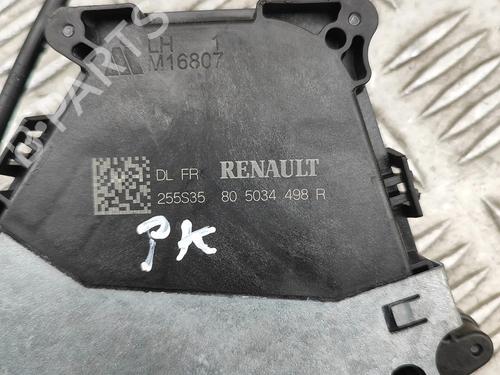 Front left lock RENAULT AUSTRAL E-TECH 200 Hybrid (HGM2) | BP33962044C98  - Image 5