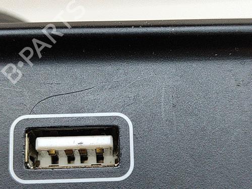 Electronic module KIA SPORTAGE IV (QL, QLE) 1.6 GDI | BP18878686M83 