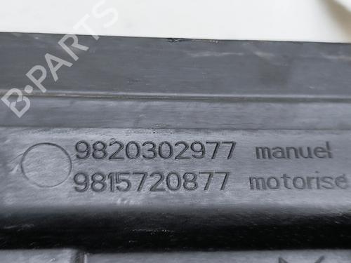 Boot lining DS DS 7 Crossback (J4_, JR_, JC_) 1.6 PureTech 225 (J45GCR, J45GGR) | BP40042934I3 - Image 6