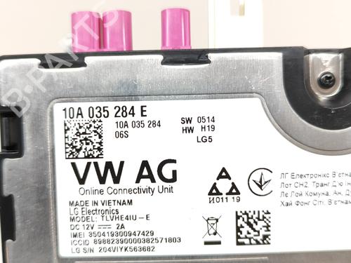 Elektronisk modul VW ID.5 (E39) GTX | BP28045767M83 