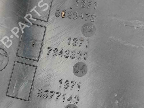 Air filter box BMW X7 (G07) xDrive 40 d Mild-Hybrid | BP27772593M87 