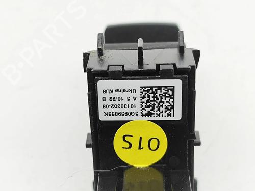 Left rear window switch SKODA ENYAQ iV SUV (5AZ) 60 | BP33384518I29  - Image 5