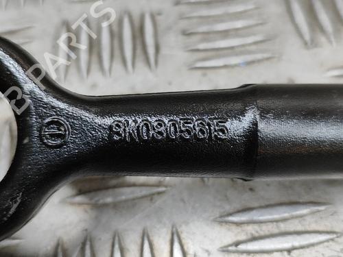 Other AUDI Q5 (8RB) 3.0 TFSI quattro | BP26933402O1 