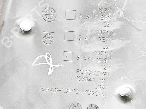 Air filter box BMW X7 (G07) xDrive 40 i Mild Hybrid | BP32269584M87  - Image 8