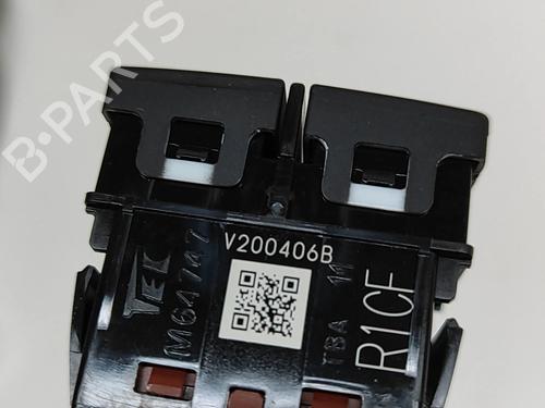 Switch HONDA CR-V V (RW_, RT_) 2.0 E-CVT HYBRID AWD (RT6) | BP27791287I30 