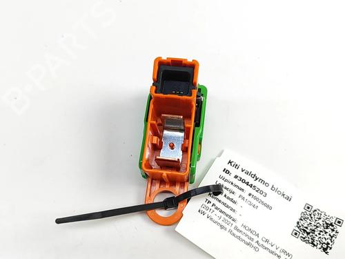 Electronic sensor HONDA CR-V V (RW_, RT_) 2.0 E-CVT HYBRID AWD (RT6) | BP28432881M84