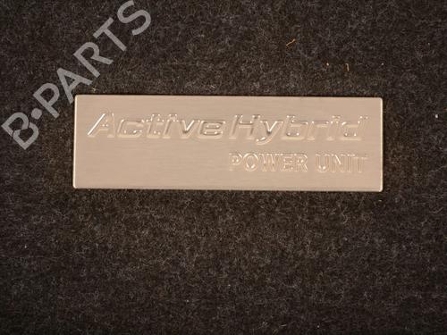 Boot lining BMW 5 (F10) ActiveHybrid | BP33349991I3 - Image 5