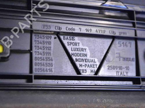 Trinbræt BMW 4 Coupe (F32, F82) 420 d | BP30226977C149 