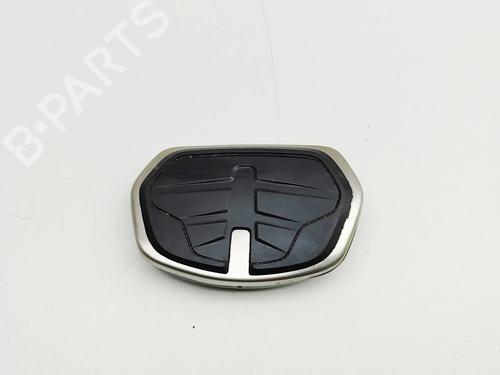 break-pedal-bmw-x2-u10-2023-36564893 main image