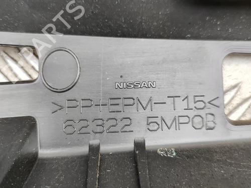 Other NISSAN ARIYA (FE0) EV | BP36067475O1 - Image 7