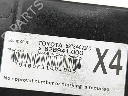 Electronic module TOYOTA COROLLA Estate (_E21_) 1.8 Hybrid (ZWE211) | BP29812678M83 - Image 6