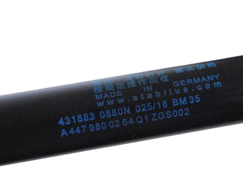 Tailgate lift support MERCEDES-BENZ VITO Tourer (W447) 119 CDI / 119 BlueTEC (447.701, 447.703, 447.705) | BP30252149C138 