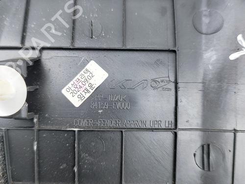 Andre KIA EV3 EV | BP33400217O1  - Image 7