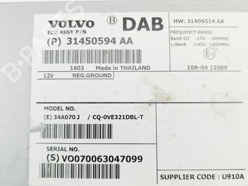 Electronic module VOLVO S60 II (134) D3 | BP39719737M83 - Image 5