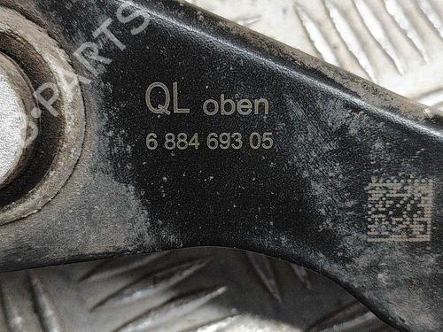 Left rear suspension arm MINI MINI COUNTRYMAN (F60) Cooper | BP19502580M14